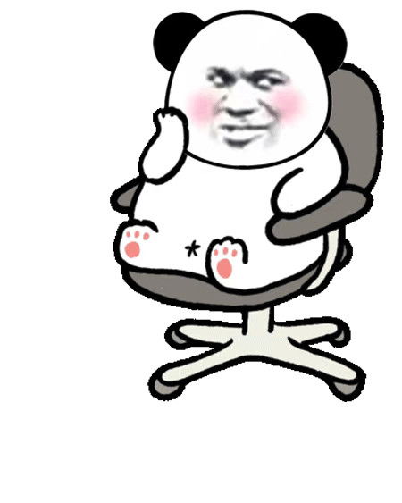 经典表情包素材gif一表情包