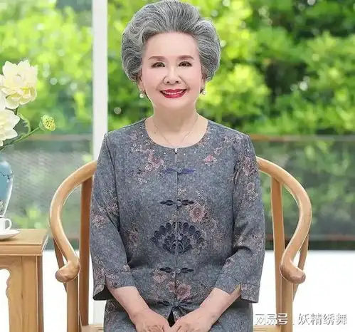 65岁大妈泪流满面二婚夫妻一点都不靠谱