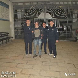 30岁男生头像黑色公安局