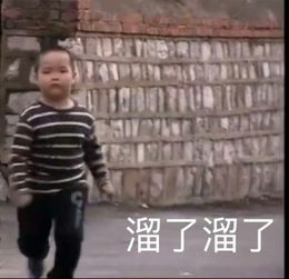 乡村爱情表情包下载乡村爱情表情图片搞笑大全