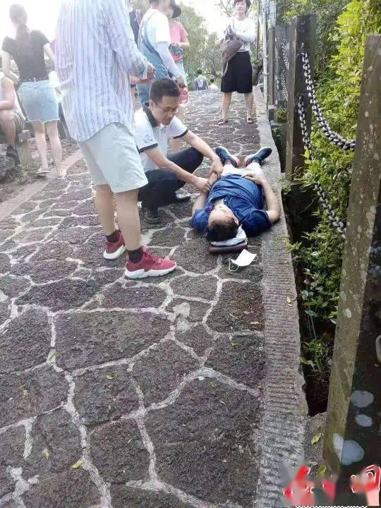 是他海口火山口公园施救犯病老人的男子找到了