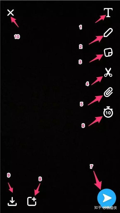 怎样利用snapchat,高效地推广你的业务