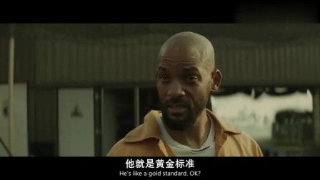 整装待发