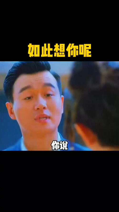 首页那图,撩对象动态表情包