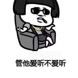 抖音想要加薪要加薪有钱变开心是什么歌抖音想要加薪歌词