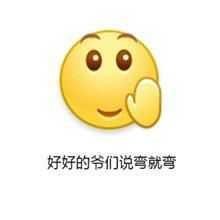 分手季马思纯欧豪分手七月是欧豪的八月就不是了秦俊杰杨紫挺住啊