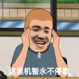 是药三分毒,所以还是女人吃避孕药吧我建议你死一死女性