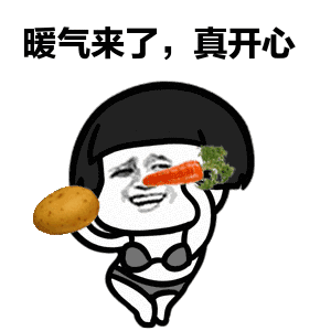 章丘暖气不热还能退钱看这里