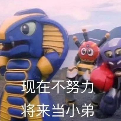 无标题