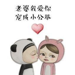 壹健康三十多岁如狼似虎,真的吗