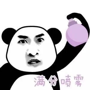 四川师范大学考研全攻略来袭
