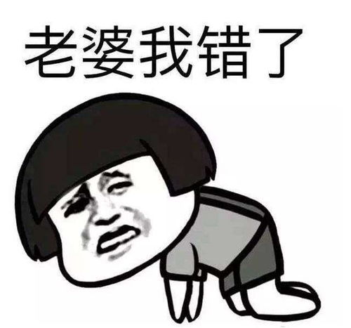 笑话段子小明老师,你最喜欢什么样的学生