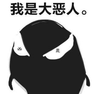 被难听外号支配的童年,是我自卑的起点