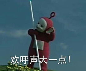 新闻哥当个好警察也得靠演技啊