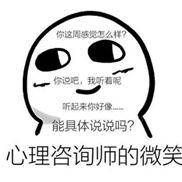 我食品专业哦,做菜的你的专业有被误解过吗