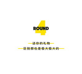 设计男友和普通男友的10个区别