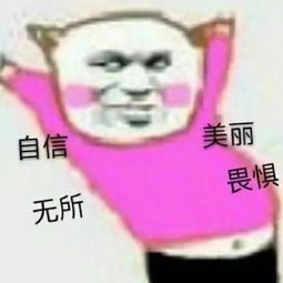 男生偷瞄辣妹,女生做暴露狂的最佳季节,来了