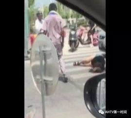 女子骑电动车被撞倒地,全身多处被高温路面烫伤...当时地面温度居然这么高