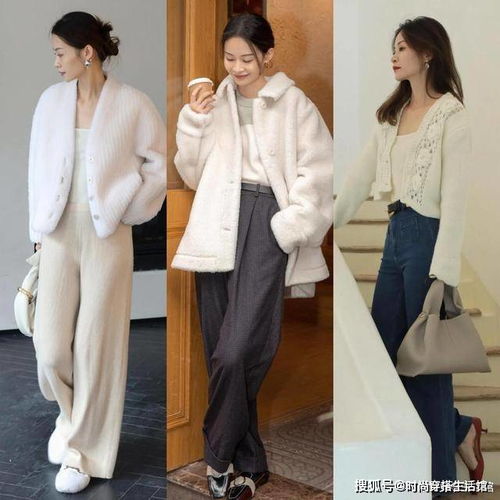 3040岁女人怎么穿才好看这27套春季穿搭示范,穿出气质美
