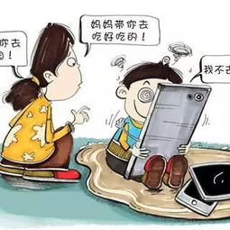 超级家访爸爸妈妈,我要去大荷花参加海选上电视
