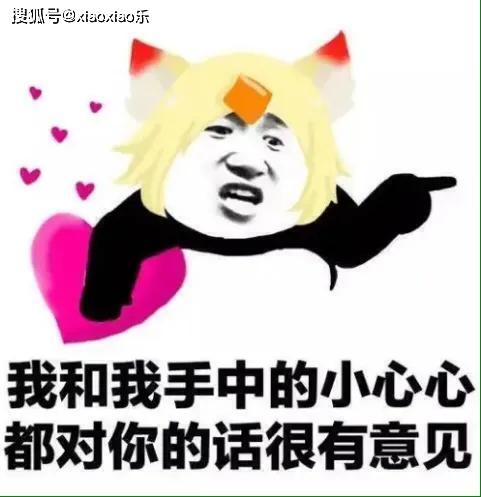 很经典的极品爆笑笑话,轻松又搞笑,想要开心就看看