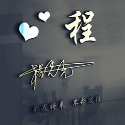 您要的微信头像已做好,45张精美高清个性签名头像,有你喜欢的吗
