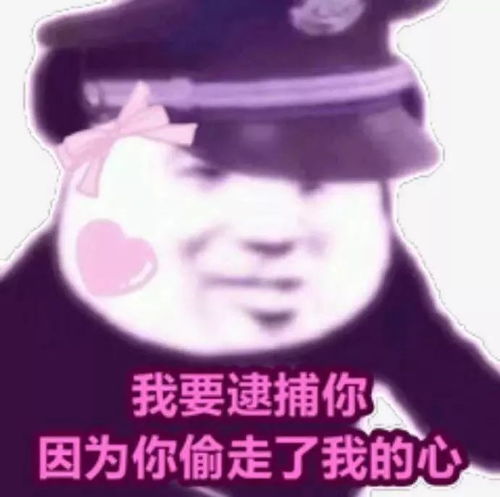 小孩子说话有多野听完妈妈抹泪,爸爸崩溃哈哈哈哈哈哈