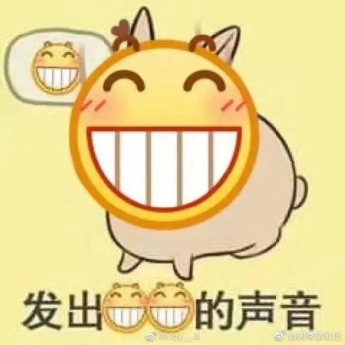 1岁徒步暴走,5岁开飞机,7岁三次穿越罗布泊,牛逼的人生不需要解释周深女儿国网易订阅