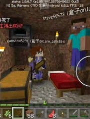 小周解说我的世界第二季