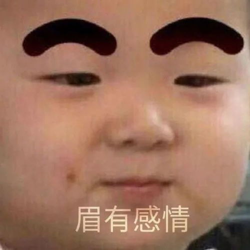 给父母发表情包是一种怎样的体验