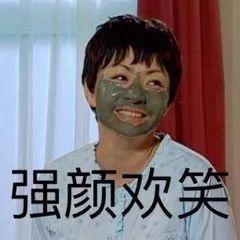 教育的新内卷分班,指定老师