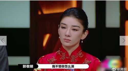 嫌弃的表情包搞笑翻白眼