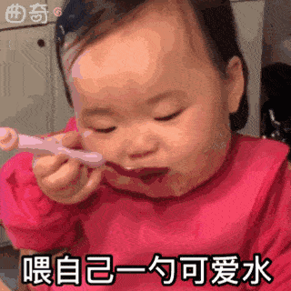 热门表情包天气冷有话床上说
