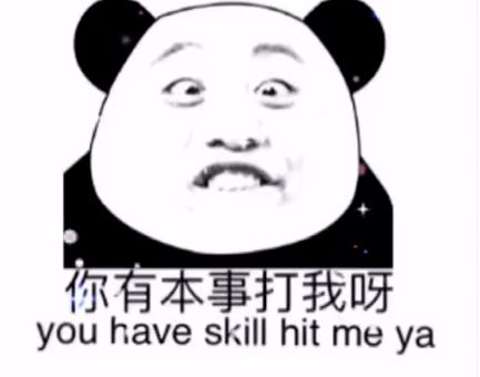 借两万表情包图片大全