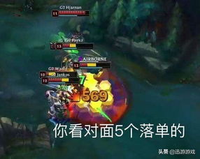 lol剑魔大招再次改动,r移除复活效果,玩家们都要看懵了