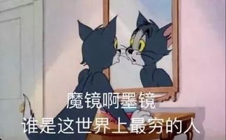 澳洲留学生为了省钱能有多拼奇谋百出战物价人手几十二手群