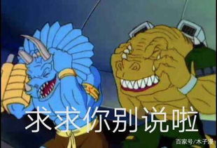 就没有玩手游的acer吗