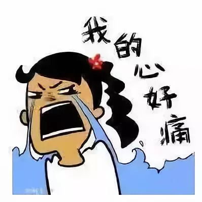 这5类人,最不适合当老师