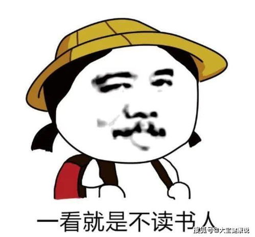 开心一笑租了辆宝马x6去相亲,妹子说你为啥开着我爸的车