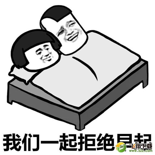 给孩子买买买六一提前特惠围棋课仅需3元抓紧时间安排上