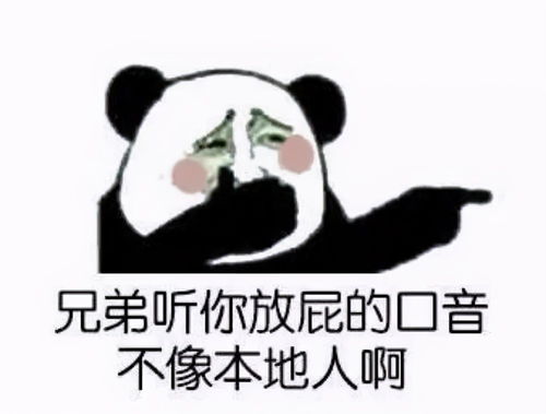 搞笑集中营自己跑去练泰拳居然不告诉我