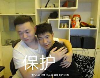 牌牌琦甩头专用劲曲激光雨的微博微博