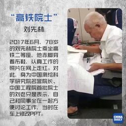 二十多岁已到中年危机停先看看这几位你再判定