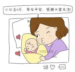 生儿子的看谁都是亲家,生女儿的看谁都是流氓