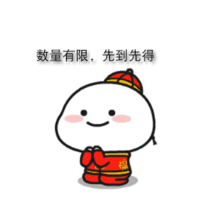 海珠校区丨校会招新摆摊宣传即将开始,你准备好了吗