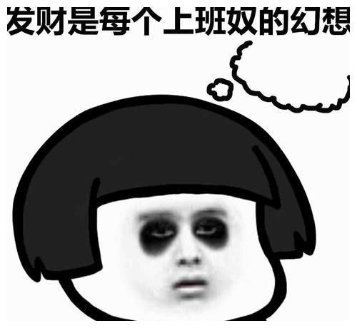 开心一笑陪老po回家,老丈人拿出他家的电风扇让我检查下