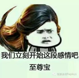 王者荣耀老司机翻车前挣扎着说出的忠告