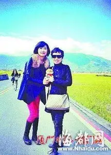 南平一家四口搭复兴航空飞机游台湾4人全遇难