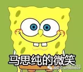 韩红说她最想销毁韩红听了想打人表情包了,周冬雨却迷上了自己的小黄鸭表情包