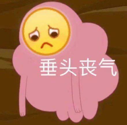 表情包这样聊天的女生太可爱了